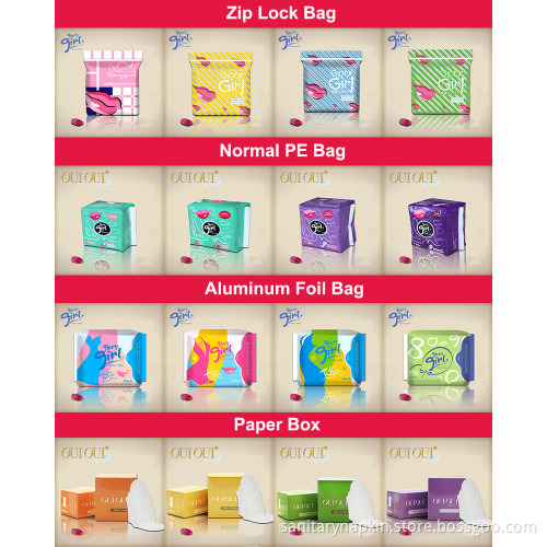 menstrual pads brands
